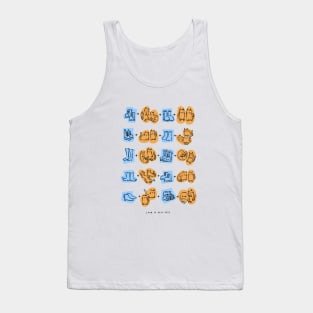 How To Beatbox Tank Top